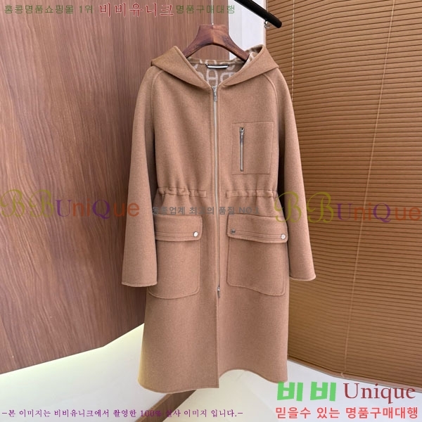 ���� �����޽� ����Ʈ HE21112045-9