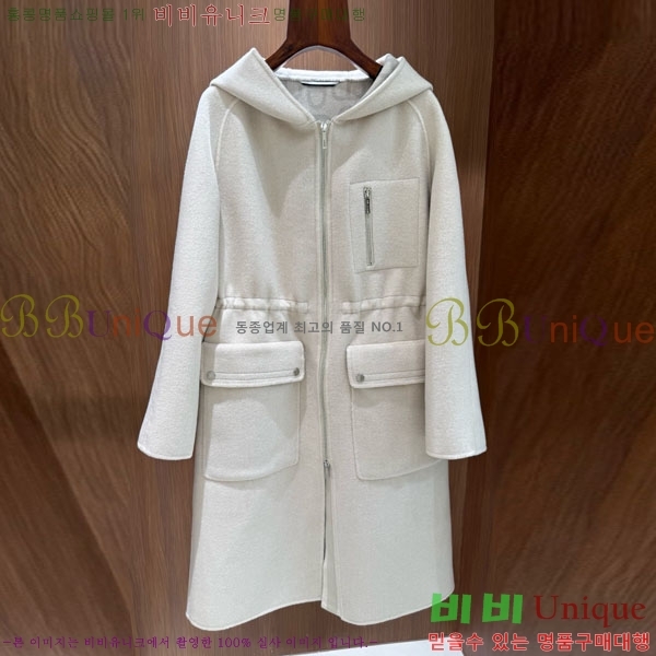 ���� �����޽� ����Ʈ HE21112045-11