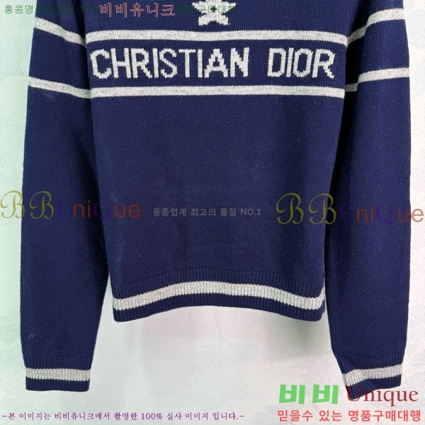 ���� ��� ������ DO121302-4