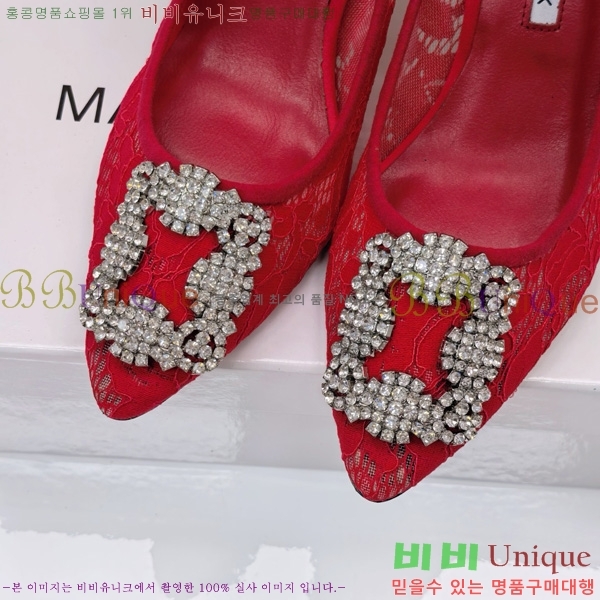 ����κ���� ������ ���� 30MB1452394-1 ��7cm