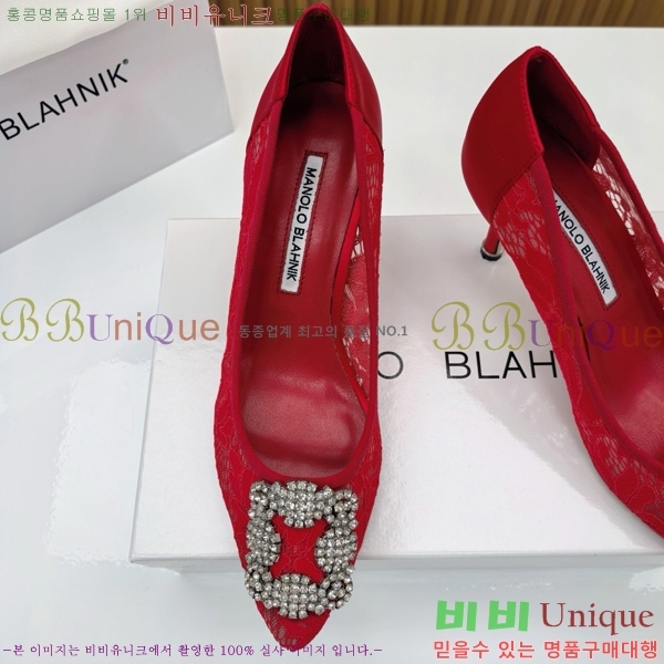 ����κ���� ������ ���� 30MB1452394-1 ��7cm