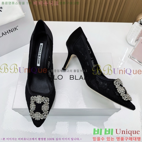 ����κ���� ������ ���� 30MB1452394-5 ��7cm