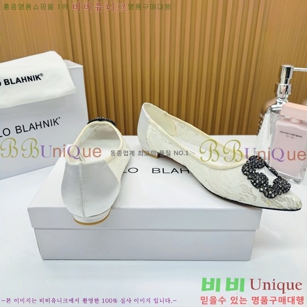 ����κ���� �÷����� 30MB1452395-3