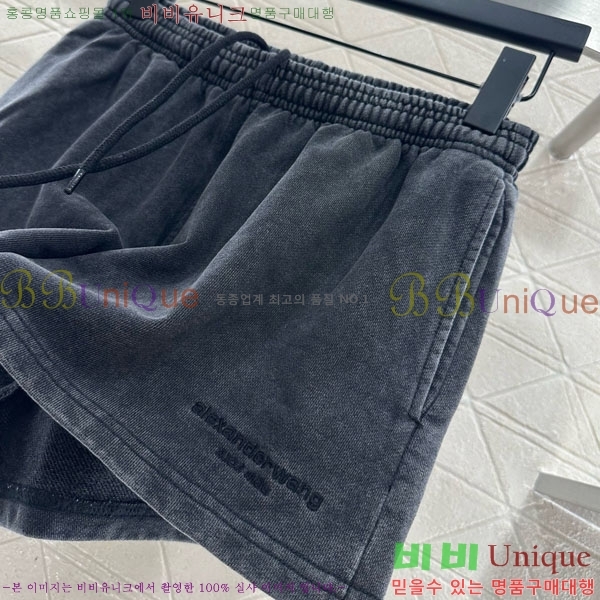 ���� �˷���� �� ��Ʈ AW12125008-1