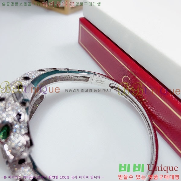 ��쿡 ���� CAR156440-1