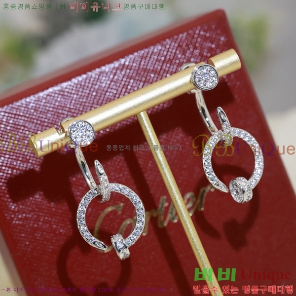 ��쿡 �Ͱ��� C1H912435-5