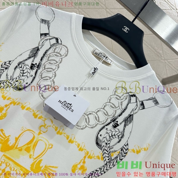 ���� �����޽� ���� Ƽ���� HE1212045-1