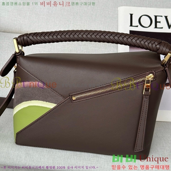 #ο   彺  062559-101