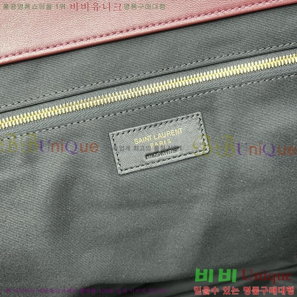 #���ζ� �������� �ƽ� ���۹� 698651-1044