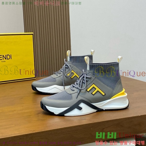 ���� ��� ����ž F9903325-3