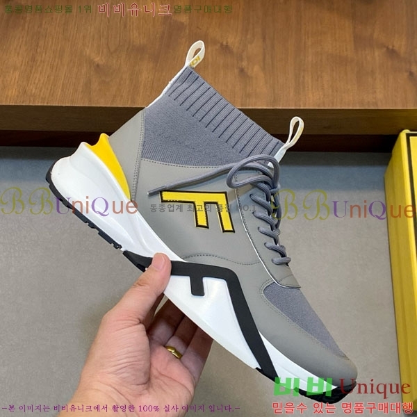 ���� ��� ����ž F9903325-3