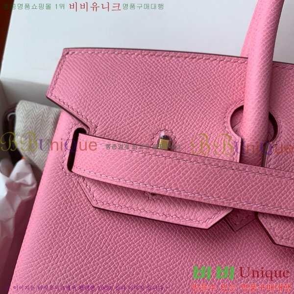 #�����޽� ��Ų�� 30 HE965016-315 ����ǰ