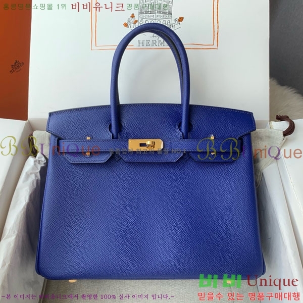 #�����޽� ��Ų�� 30 HE965016-318 ����ǰ