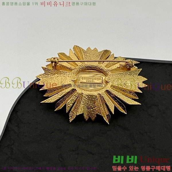 ߷þư ġ BB0088322-5