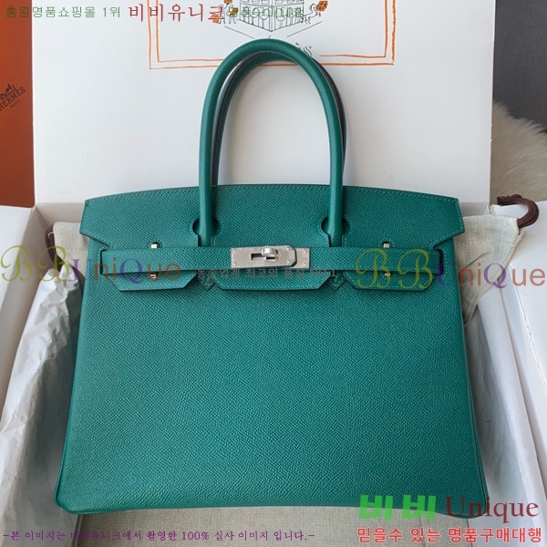 #�����޽� ��Ų�� 30 HE965016-322 ����ǰ