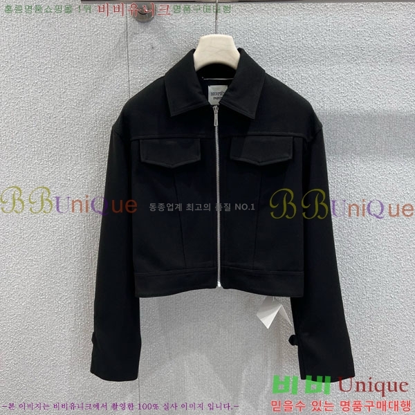 ���� �����޽� ��Ŷ HE2456456-5