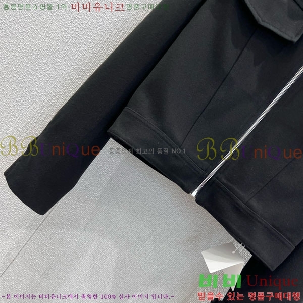 ���� �����޽� ��Ŷ HE2456456-5