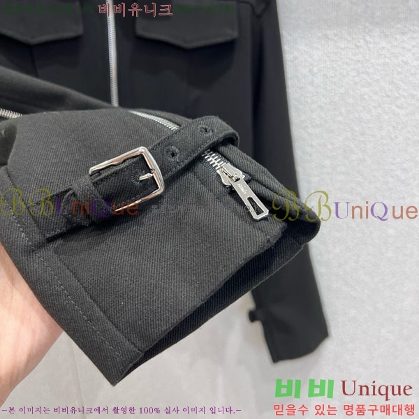 ���� �����޽� ��Ŷ HE2456456-5