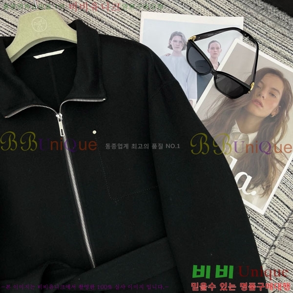 ���� �����޽� ����Ʈ HE211105-13