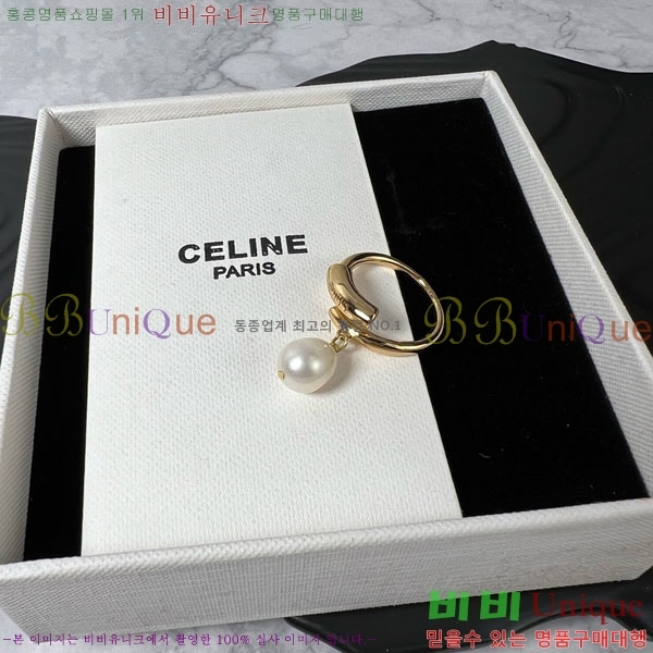 ������ ���� CET12231-2