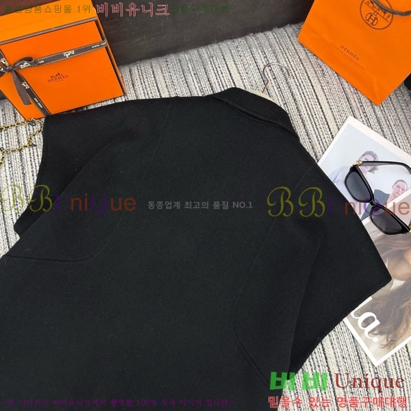 ���� �����޽� ��Ŷ ���� HE2111258-2