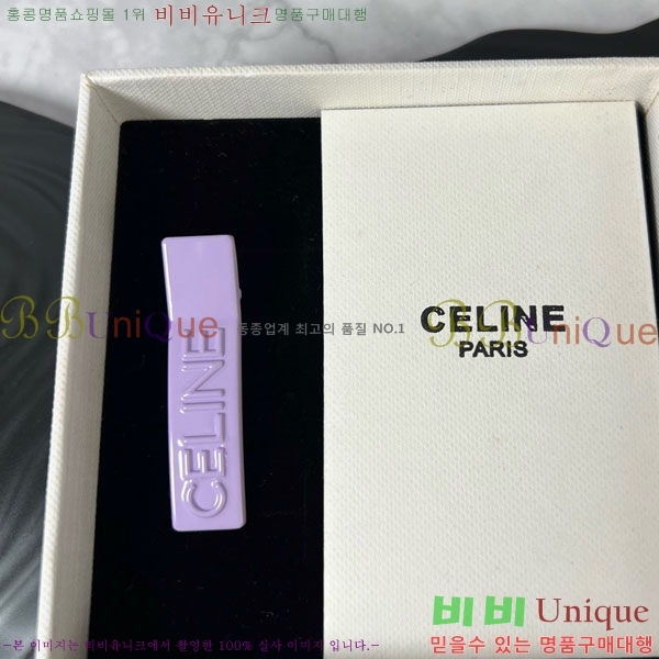 ������ ��� ������ CE5001220-3