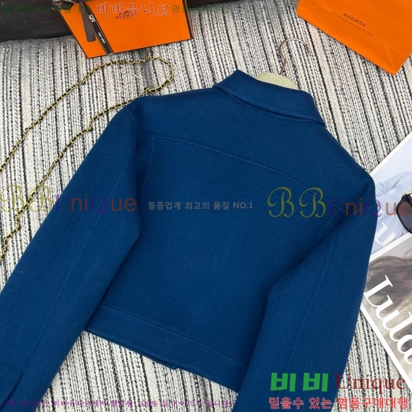 ���� �����޽� ��Ŷ HE211105-15