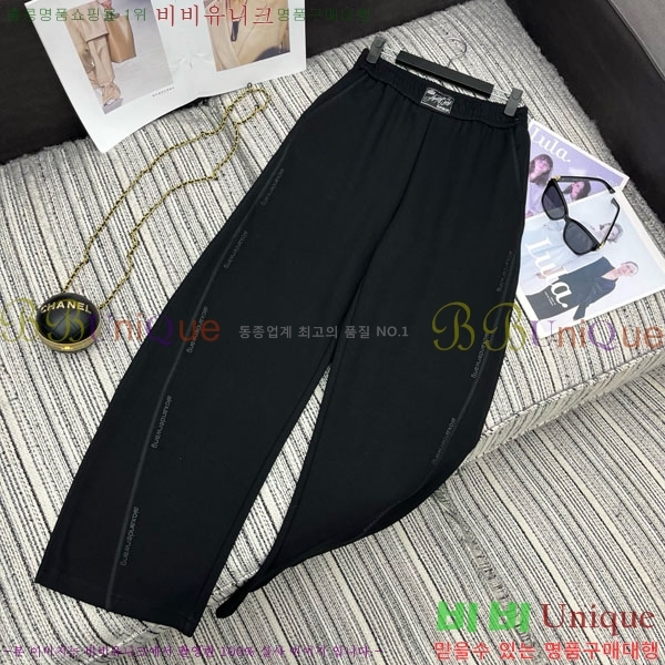 ���� �˷���� �� ��Ʈ AW12125008-3