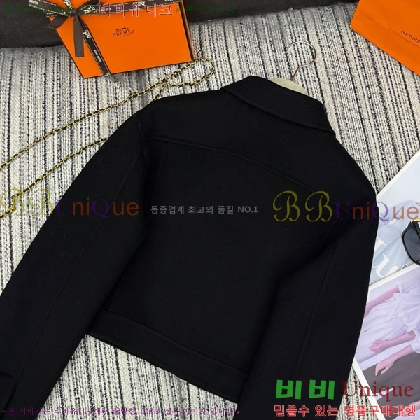 ���� �����޽� ��Ŷ HE211105-17