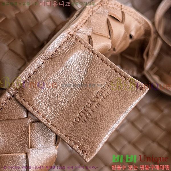 #���װ�����Ÿ į�ĳ� ����� 844249-905