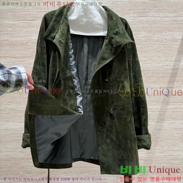 ���� �ο��� �簡�� ��Ŷ LWE112130-2