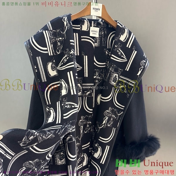 ���� �����޽� ��Ʈ HE2456456-6