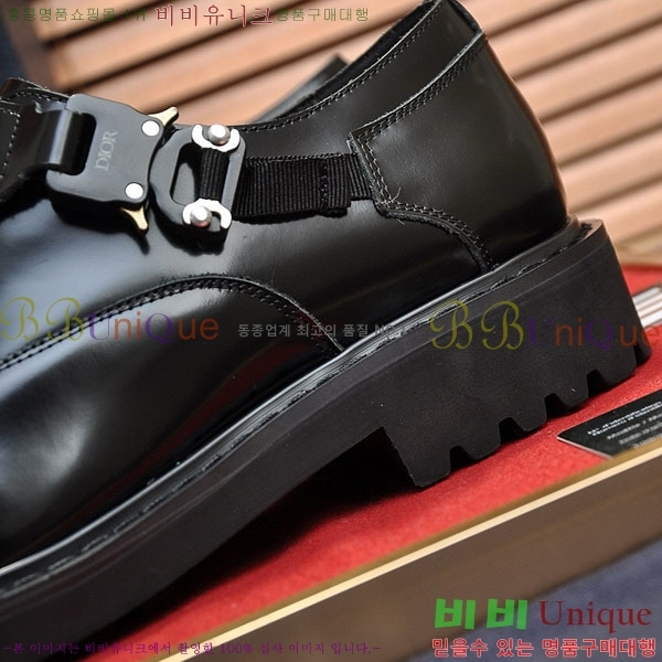 ���� ��� ���� DR-559071-2