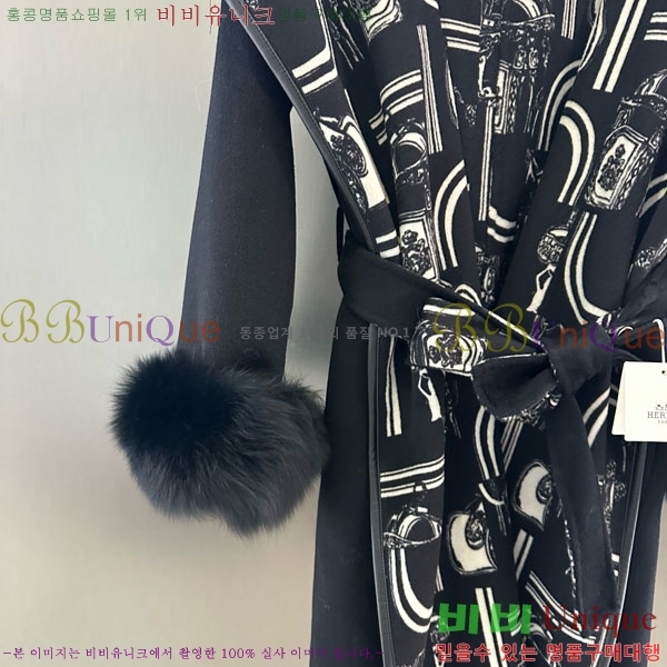 ���� �����޽� ����Ʈ HE2456456-8