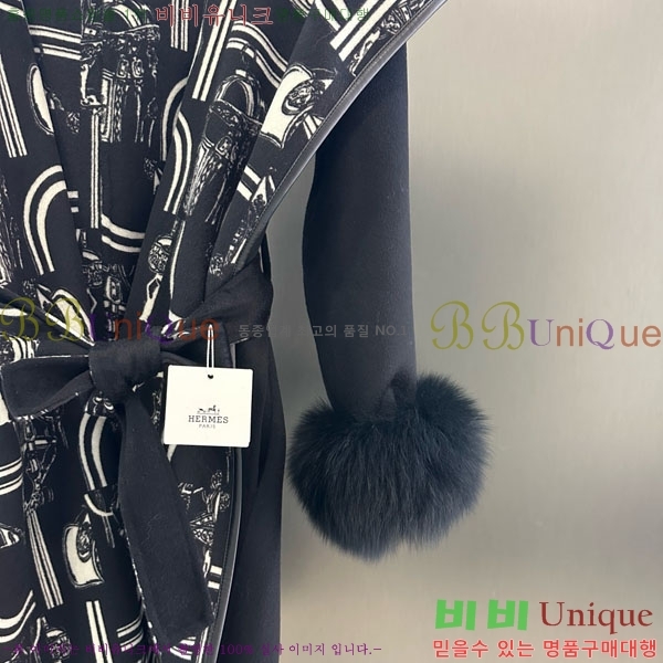 ���� �����޽� ����Ʈ HE2456456-8