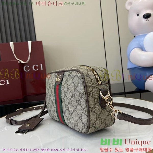 #���� ���ǵ�� ���� ī�޶�� ‎841310-202