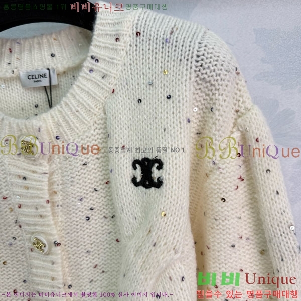 ���� ������ ����� CE2333044-4