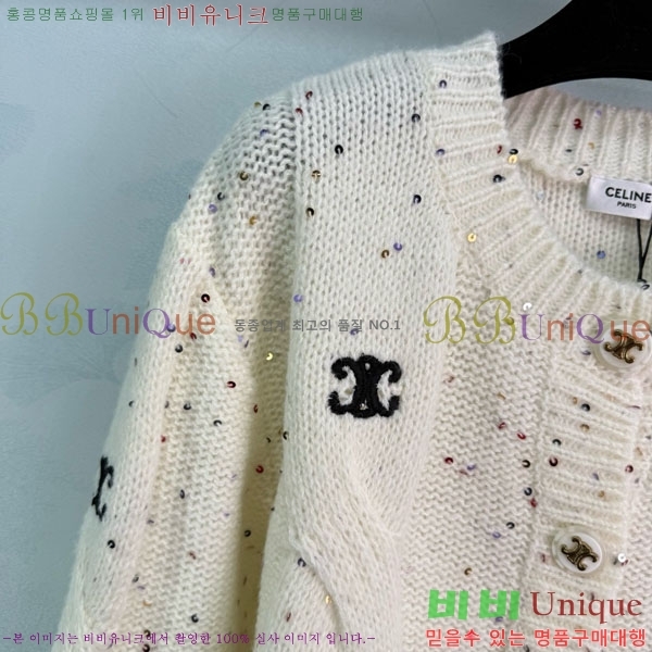 ���� ������ ����� CE2333044-4