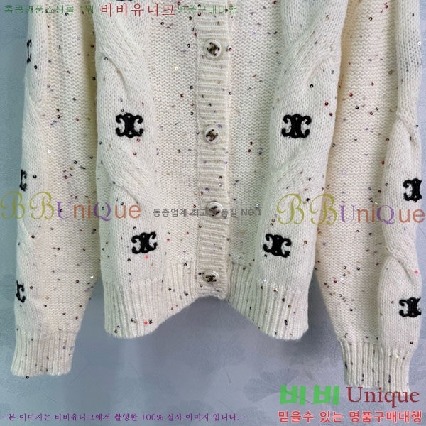 ���� ������ ����� CE2333044-4