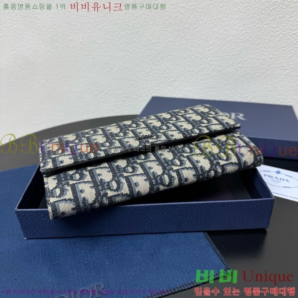 # ÷  2ESBC312YSE-101