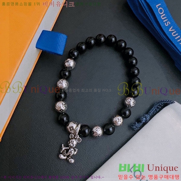 ���� ���̺��� ���� LV7126088-9