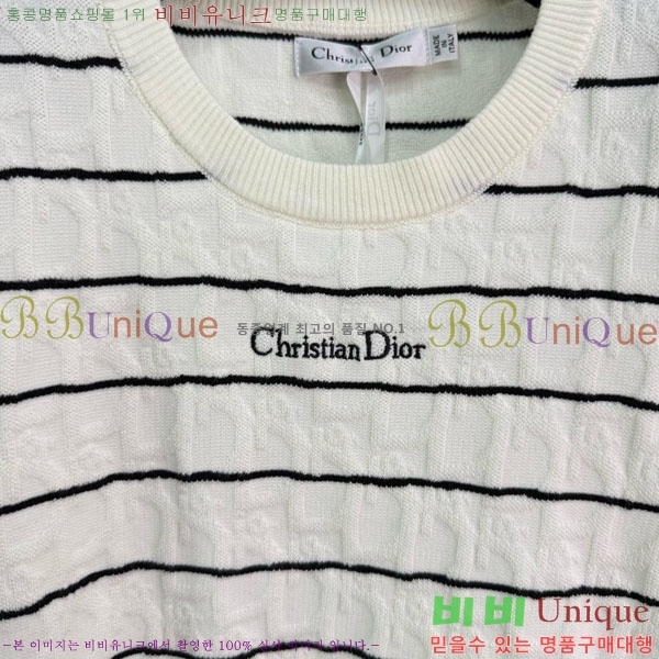 ���� ��� ������ DO112045-4