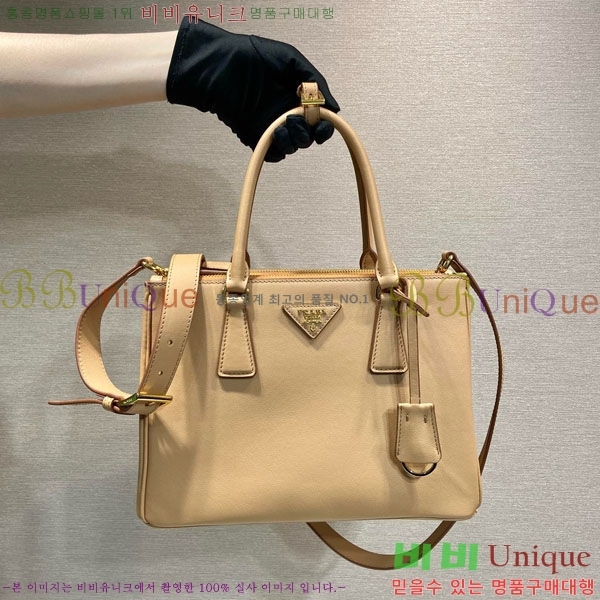 #����� �������ƹ� �̵� 1BA863-402