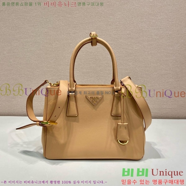 #����� �������ƹ� �̵� 1BA863-402