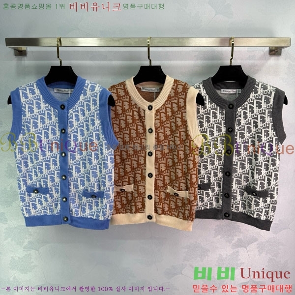 ���� ��� ���� DO1156077-5