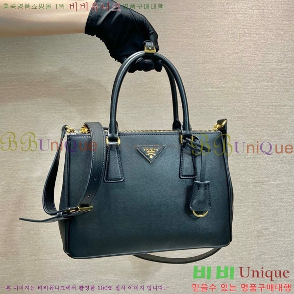 #����� �������ƹ� �̵� 1BA863-403