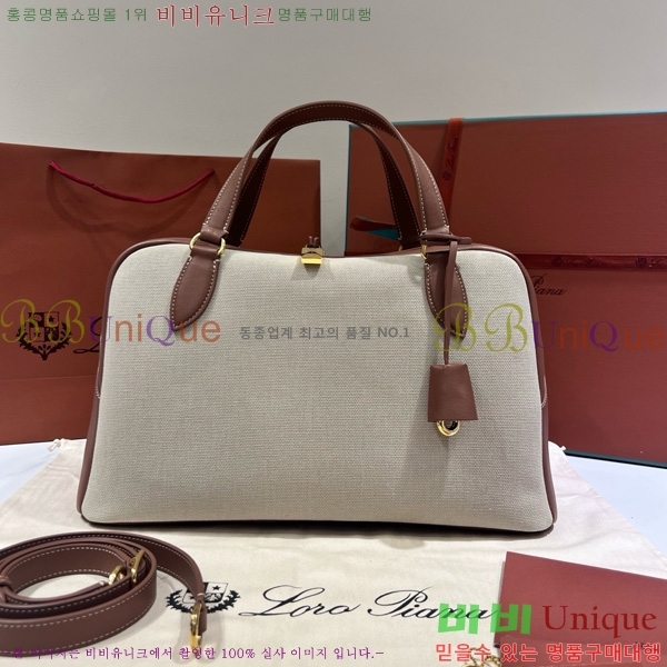 #�η��ǾƳ� �ϵ�� 892914-101