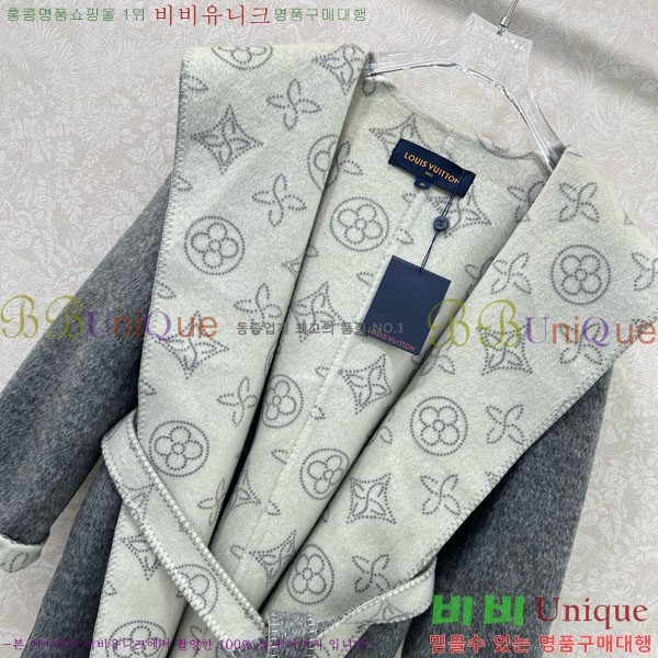 ���� ���̺��� ��Ʈ LV2112708-8