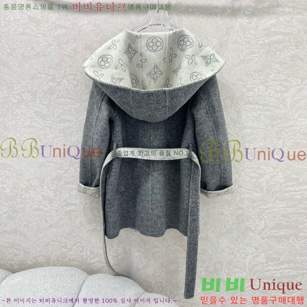 ���� ���̺��� ��Ʈ LV2112708-8