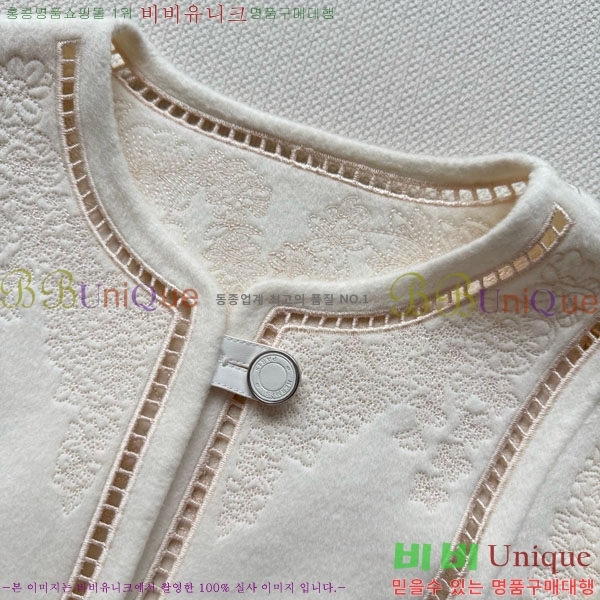 ���� �����޽� ��Ŷ HE211105-21